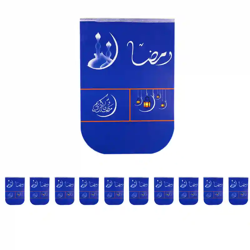 Ramadan Decorative Banner Garland