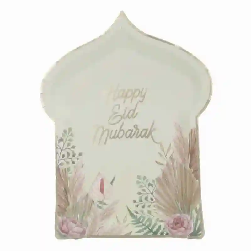 Happy Eid Mubarak Paper Plate 12 Inch 10 pcs