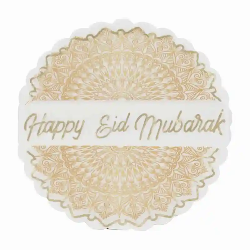 Happy Eid Mubarak Round - 20 pcs