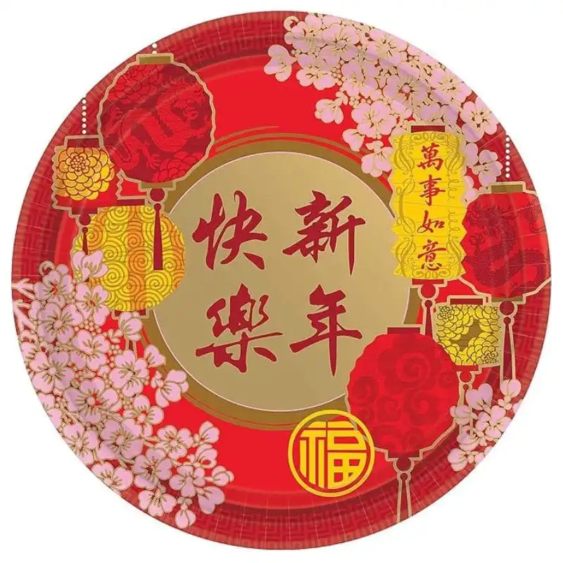 Chinese New Year Blessing Plates Red 10in 8pcs