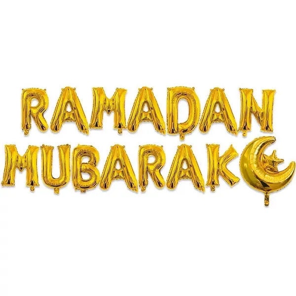 Gold Ramadan Mubarak Balloon Letter Banner - 17 Inch 