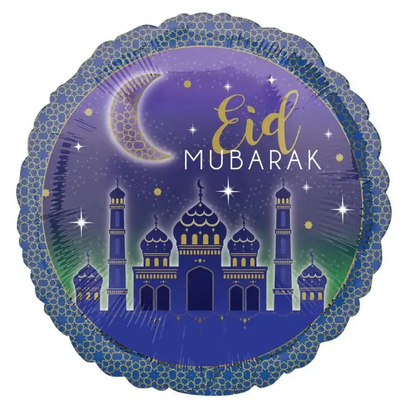 Eid Mubarak Foil Balloon
