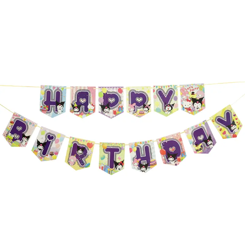 Kuromi Happy Birthday Banner