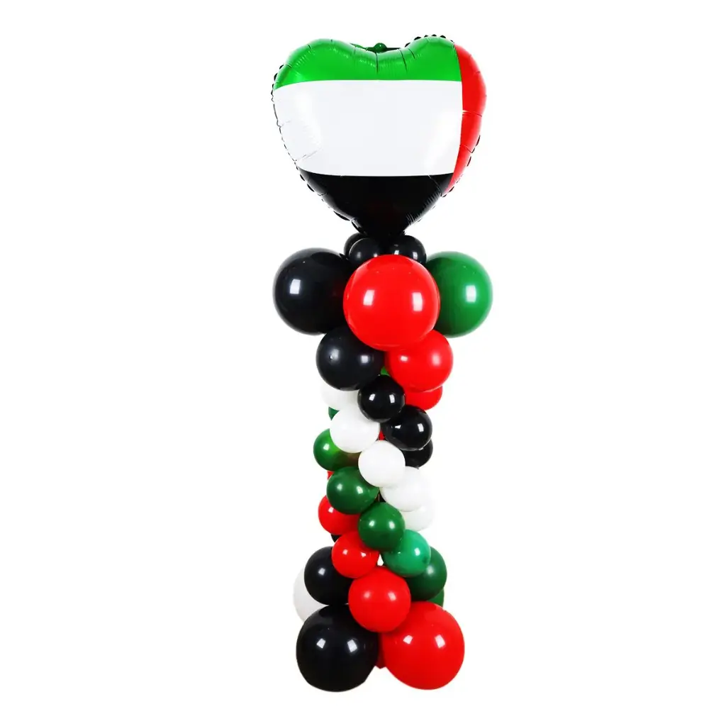 UAE National Day Balloon Pillar with Flag Balloon Topper – 2-Meter