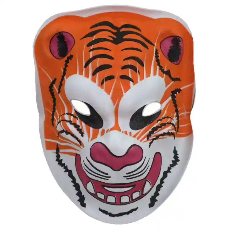 Lion Kid’s Mask – Fun Animal Costume mask for Children