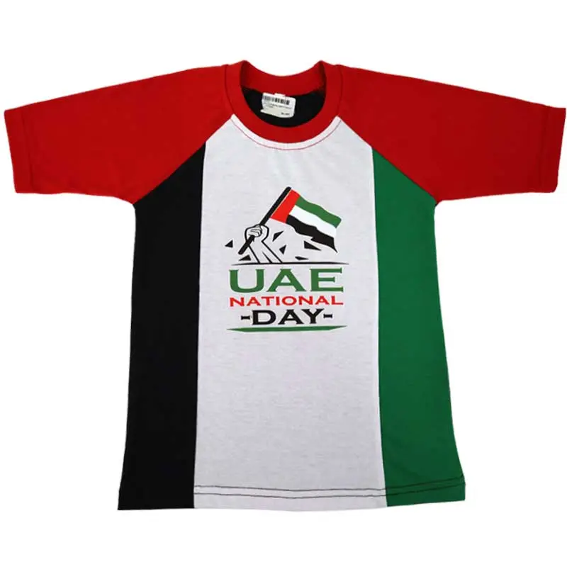 UAE National Day T-Shirt
