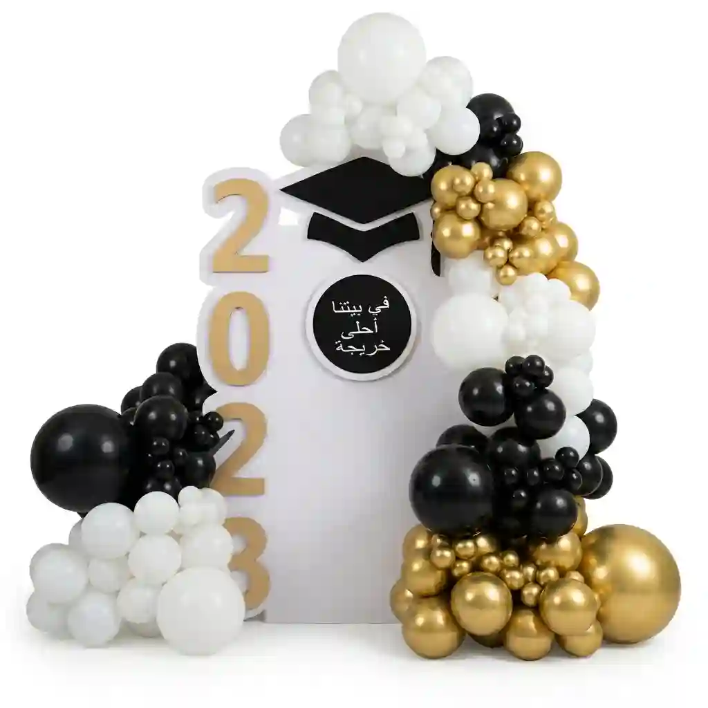 Graduation Balloon Backdrop Arch Decoration