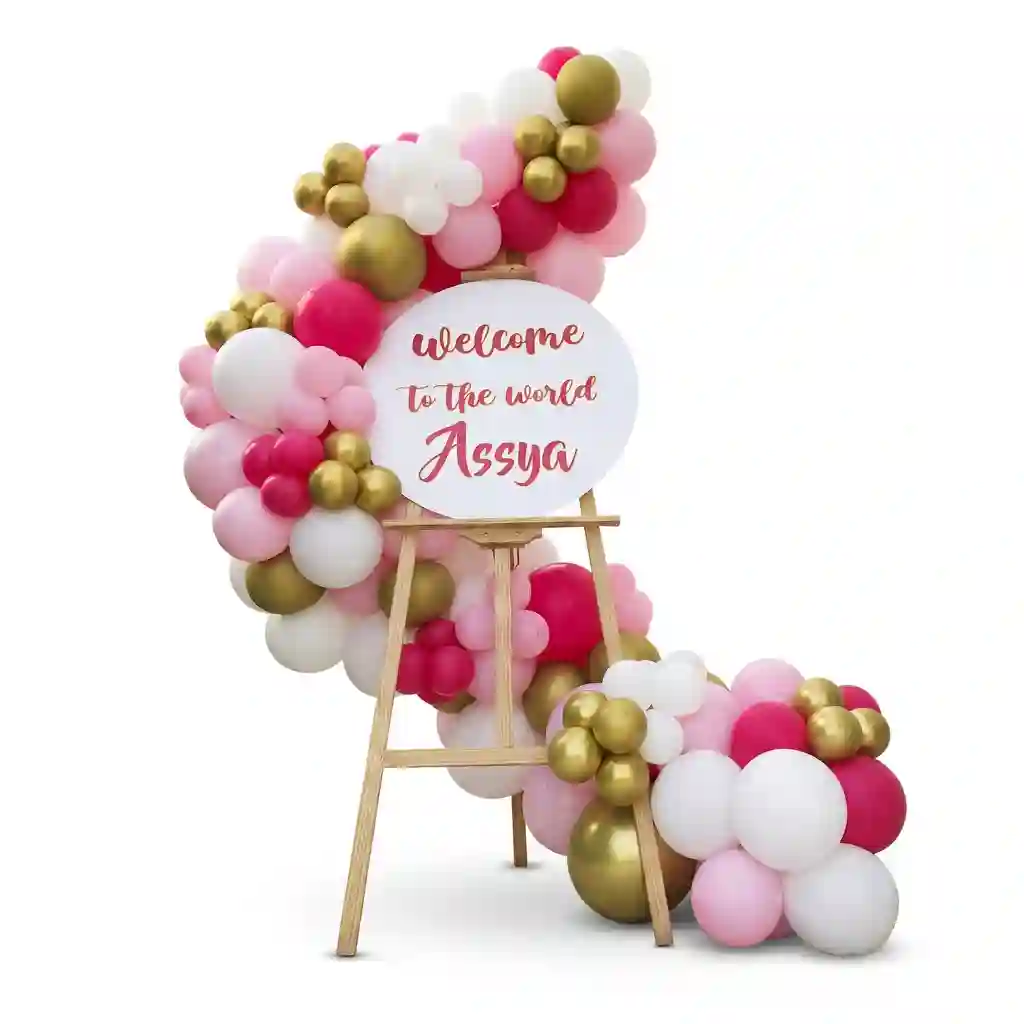 Personalized Baby Welcome Balloon Easel Arrangement