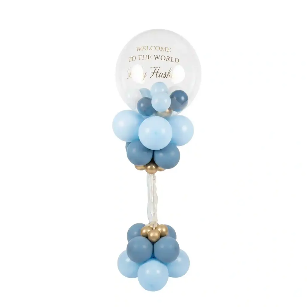 Welcome to the World Personalized Bubble Balloon Stand
