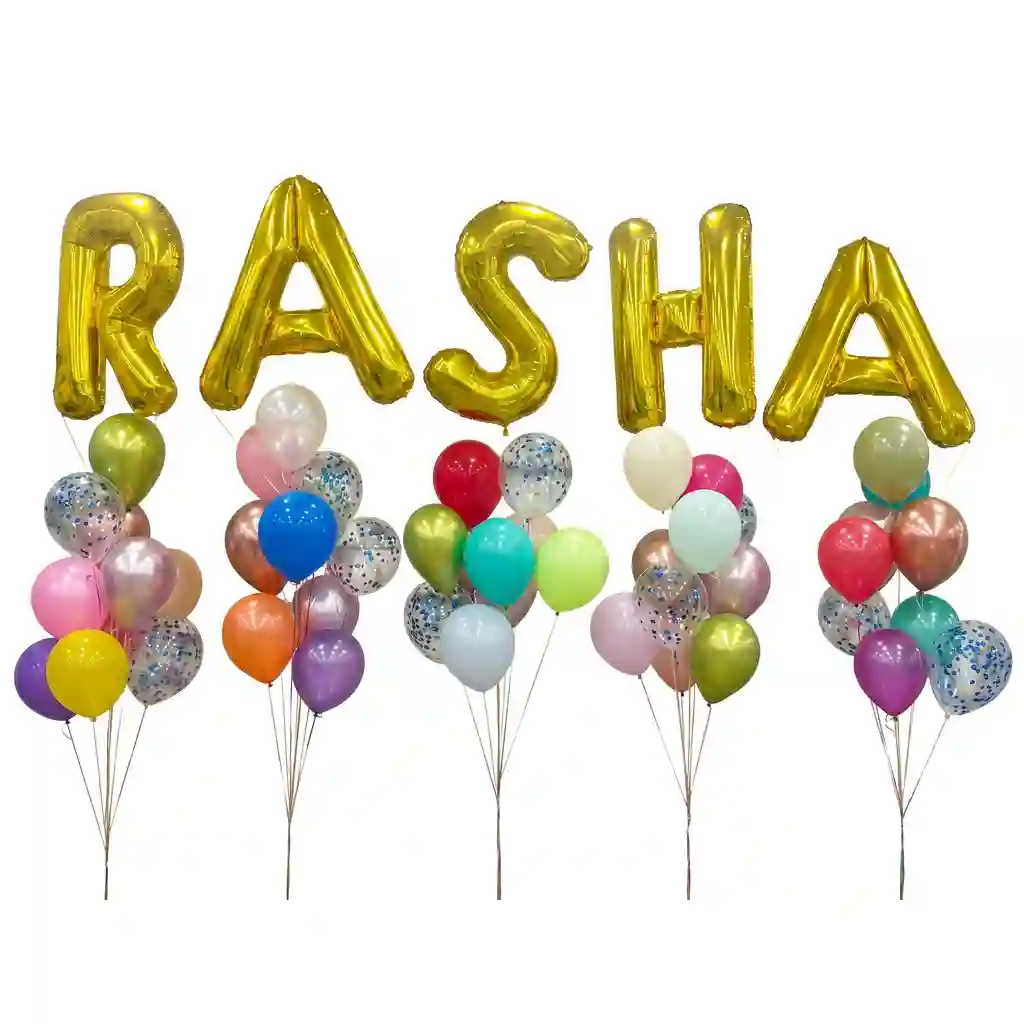 Personalized Gold Letter Balloon Name Bouquet Set