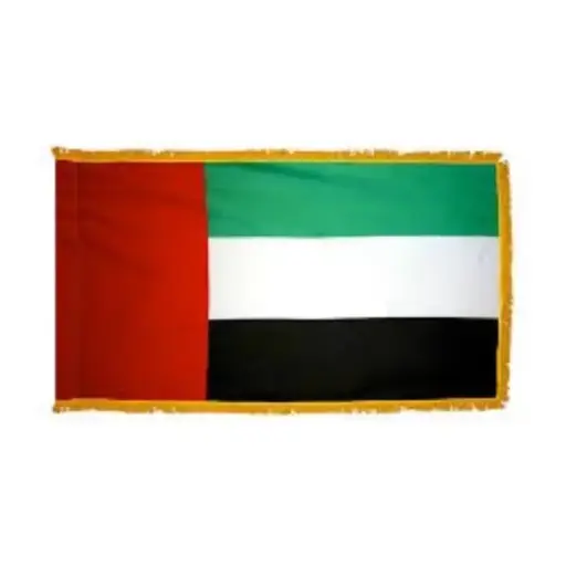 [16704] Golden Border UAE Flag 120x180cm