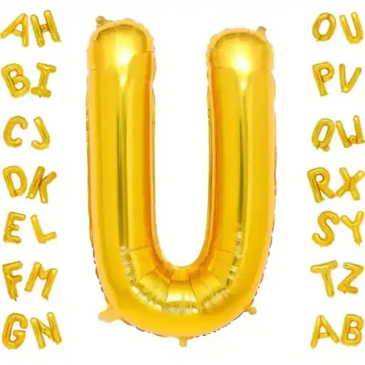 [100000006539/14490] Gold Letter U Foil Balloon 40 Inch