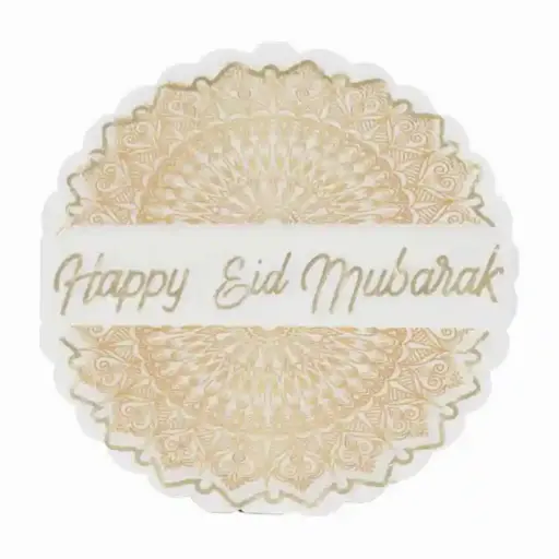 [49643] Happy Eid Mubarak Round LN- 20 pcs
