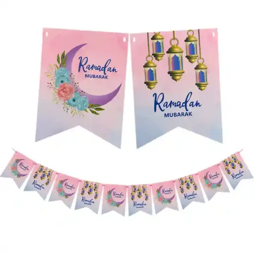[00033330/347/348/345] Ramadan Mubarak Banner Decoration