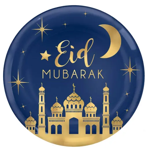 [00033398/430881] Ramadan Eid Mubarak Mosque Printed Plates 14in