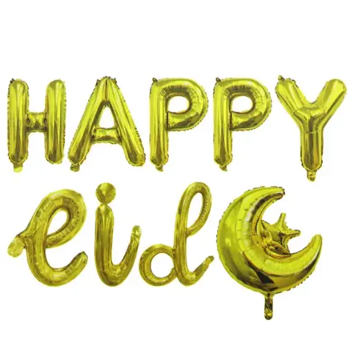 Gold Happy Eid Balloon Letter Banner - 17 Inch 