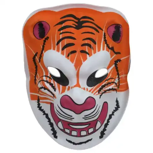 Lion Kid’s Mask – Fun Animal Costume mask for Children