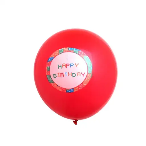 Happy Birthday Printed Balloons Red – 11in