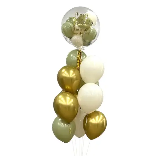 Customized Balloon Bouquet – Olive Green, Gold & White Balloons for Birthdays