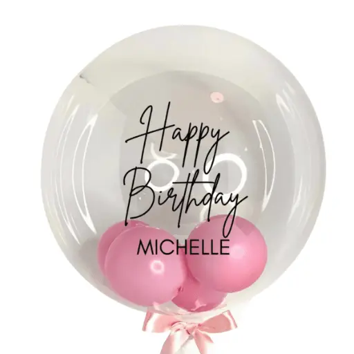 Personalised Message Printed Balloons 36in