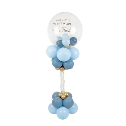 Welcome to the World Personalized Bubble Balloon Stand