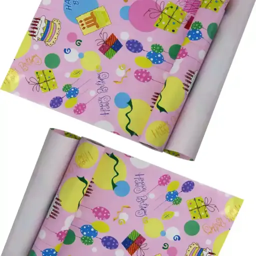 Pink Birthday Balloon & Gift Wrapping Paper