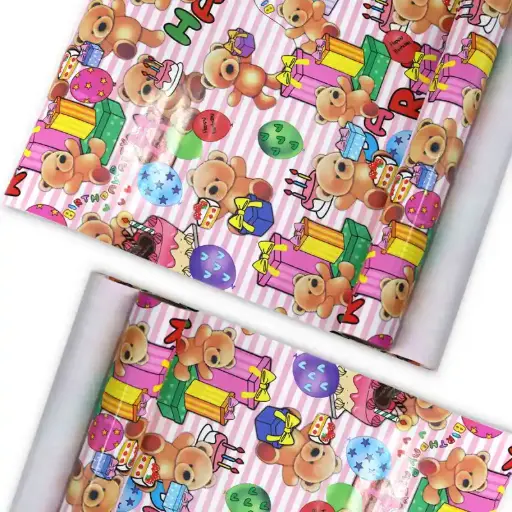 Teddy Bear Birthday Gift Wrapping Paper